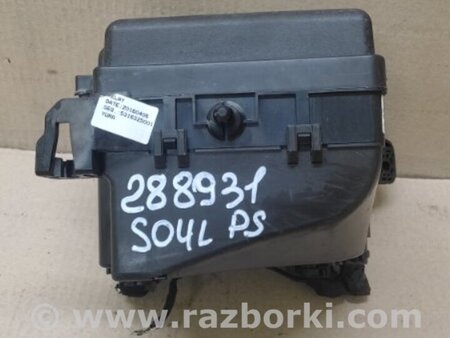 ФОТО Блок предохранителей для KIA SOUL PS Киев