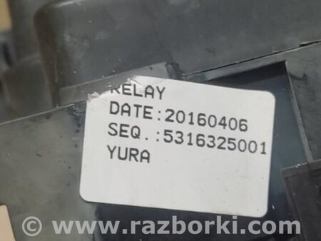 ФОТО Блок предохранителей для KIA SOUL PS Киев