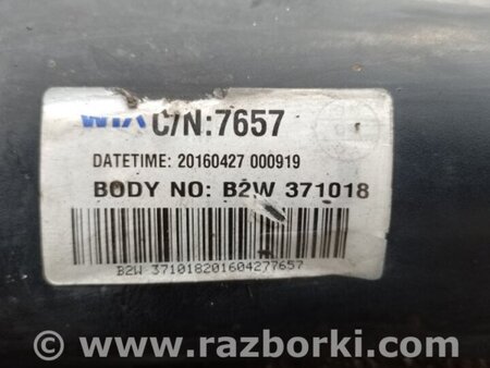 ФОТО Балка задней подвески для KIA SOUL PS Киев