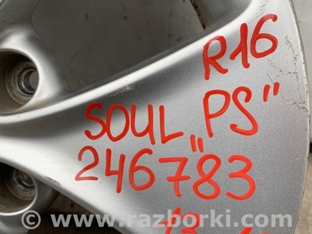ФОТО Диск R16 для KIA SOUL PS Киев