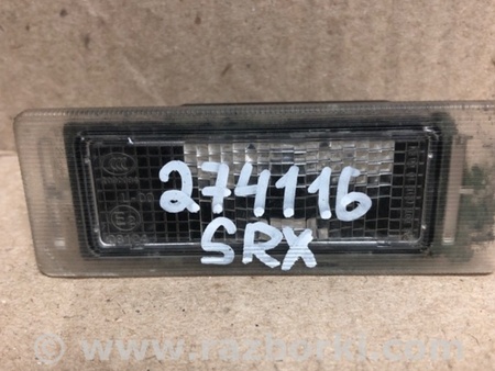 ФОТО Подсветка номера для Cadillac SRX (2009-2016) Киев