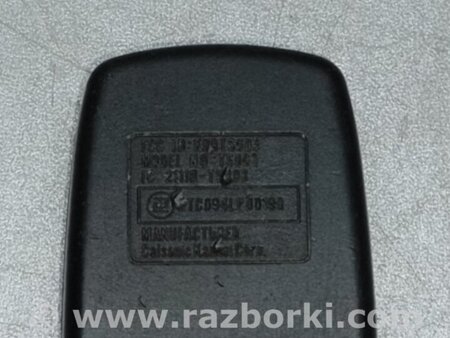 ФОТО Ключ зажигания для Suzuki SX4 Киев
