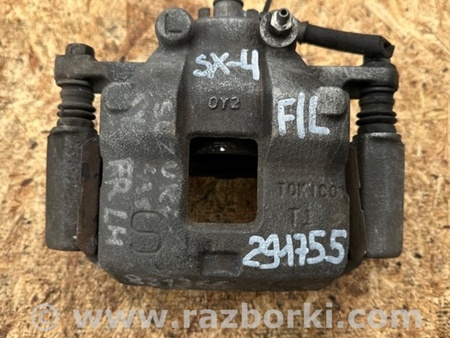 ФОТО Суппорт для Suzuki SX4 Киев
