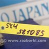 ФОТО Катушка зажигания для Suzuki SX4 Киев