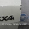 ФОТО Крышка багажника для Suzuki SX4 Киев