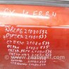 ФОТО Ручка двери для Suzuki SX4 Киев