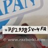 ФОТО Усилитель заднего бампера для Suzuki SX4 Киев