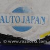 ФОТО Кронштейн бампера для Scion tC (2005-2010) Киев