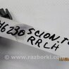 ФОТО Кронштейн бампера для Scion tC (2005-2010) Киев