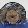 ФОТО Кулак поворотный для Scion tC (2005-2010) Киев