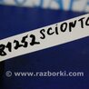 ФОТО Расходомер воздуха для Scion tC (2005-2010) Киев