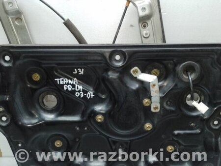 ФОТО Стеклоподъемник для Nissan Teana J31 Киев