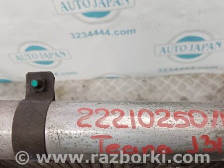 ФОТО Радиатор кондиционера для Nissan Teana J31 Киев