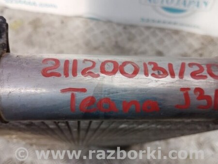 ФОТО Радиатор кондиционера для Nissan Teana J31 Киев