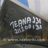ФОТО Диффузор вентилятора радиатора (Кожух) для Nissan Teana J31 Киев