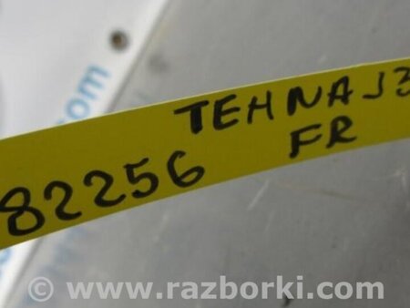 ФОТО Усилитель переднего бампера для Nissan Teana J31 Киев