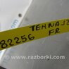 ФОТО Усилитель переднего бампера для Nissan Teana J31 Киев