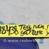 ФОТО Датчик ESP для Nissan Teana J31 Киев