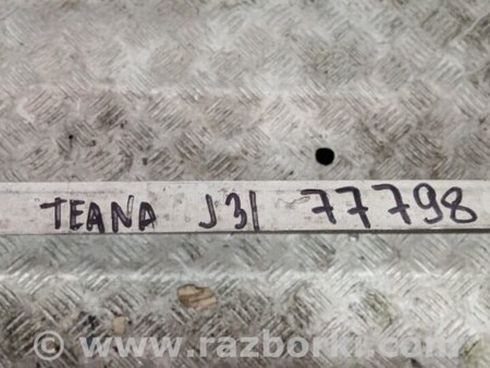 ФОТО Радиатор кондиционера для Nissan Teana J31 Киев