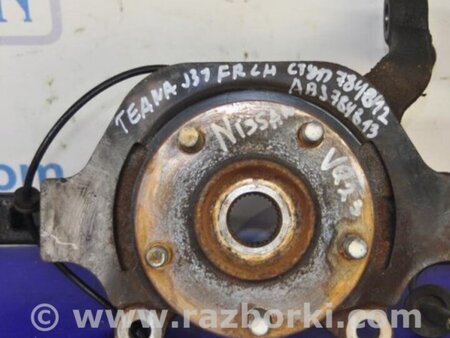 ФОТО Кулак поворотный для Nissan Teana J31 Киев