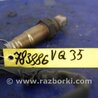 ФОТО Лямбда зонд для Nissan Teana J31 Киев