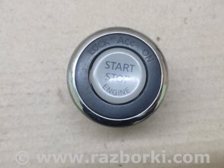 ФОТО Кнопка старт-стоп для Nissan Teana J32 Киев