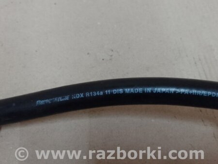 ФОТО Трубка кондиционера для Nissan Teana J32 Киев