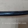 ФОТО Трубка кондиционера для Nissan Teana J32 Киев
