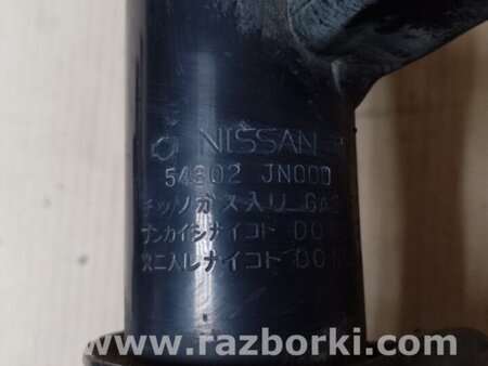 ФОТО Амортизатор для Nissan Teana J32 Киев