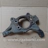 ФОТО Кулак поворотный для Nissan Teana J32 Киев