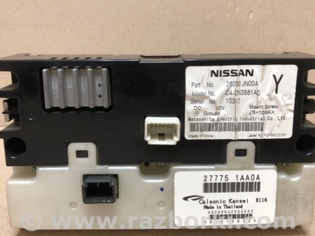 ФОТО Монитор для Nissan Teana J32 Киев