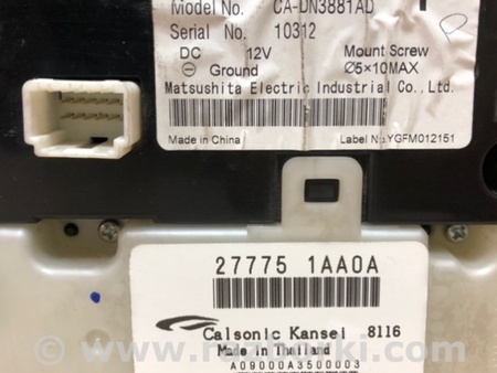 ФОТО Монитор для Nissan Teana J32 Киев
