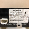 ФОТО Монитор для Nissan Teana J32 Киев