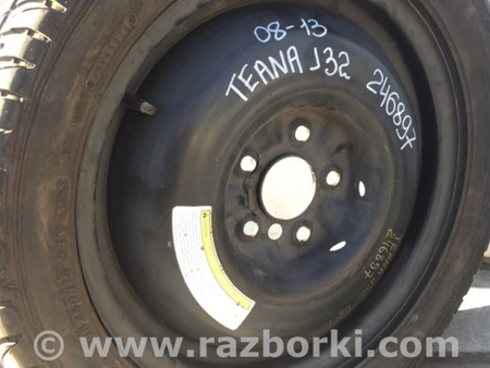 ФОТО Запаска (Докатка, Таблетка) для Nissan Teana J32 Киев