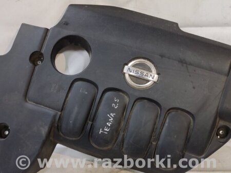ФОТО Накладка двигателя декоративная  для Nissan Teana J32 Киев