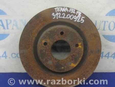 ФОТО Диск тормозной передний для Nissan Teana J32 Киев