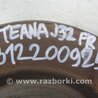 ФОТО Диск тормозной передний для Nissan Teana J32 Киев