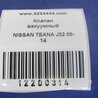 ФОТО Клапан электромагнитный (вакуумный) для Nissan Teana J32 Киев