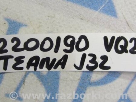 ФОТО Лямбда зонд для Nissan Teana J32 Киев