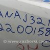 ФОТО Бампер задний для Nissan Teana J32 Киев