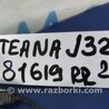 ФОТО Датчик парктроника для Nissan Teana J32 Киев