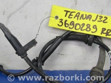 ФОТО Датчик ABS для Nissan Teana J32 Киев