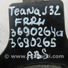 ФОТО Кулак поворотный для Nissan Teana J32 Киев