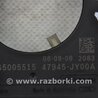 ФОТО Датчик угла поворота руля для Nissan Teana J32 Киев