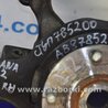 ФОТО Кулак поворотный для Nissan Teana J32 Киев