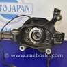 Кулак поворотный Nissan Teana J32