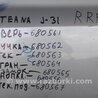 Замок двери Nissan Teana J32