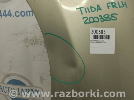 ФОТО Крыло переднее для Nissan Tiida/Versa C11 Киев
