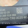 ФОТО Датчик угла поворота руля для Acura TLX (09.2014-04.2020) Киев