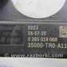 ФОТО Датчик угла поворота руля для Acura TLX (09.2014-04.2020) Киев